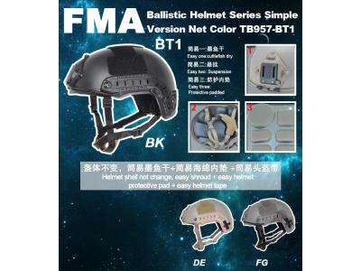 FMA Ballistic helmet series simple version net color BK/DE/FG TB957-BT1 free shipping
